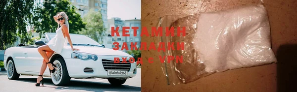 соль курить ск Баксан