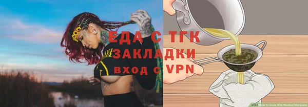 соль курить ск Баксан