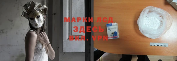 соль курить ск Баксан