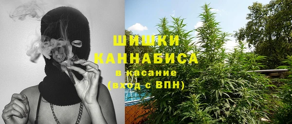прущая мука Балабаново