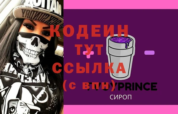 соль курить ск Баксан