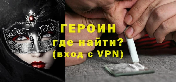 экстази Пролетарск