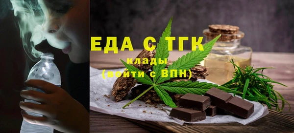 MDMA Арсеньев